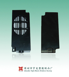 2840音箱殼系列 2840音箱殼系列