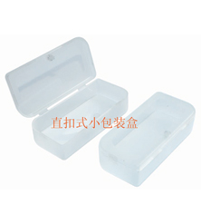 直扣式小包裝盒