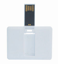 新宇發(fā)U盤外殼