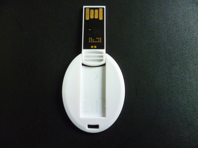 橢圓形卡片U盤外殼素材